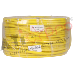 ATIPRO PREMIUM SPEAKER CABLE (YELLOW 41METER)